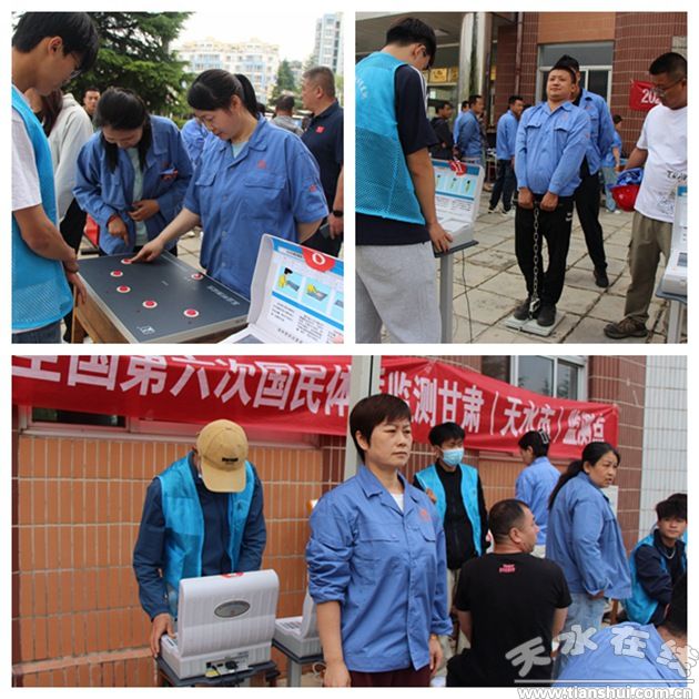 ˮ呉F(tun)M_(ki)չ·(gu)w|(zh)O(jin)y(c)(dng)